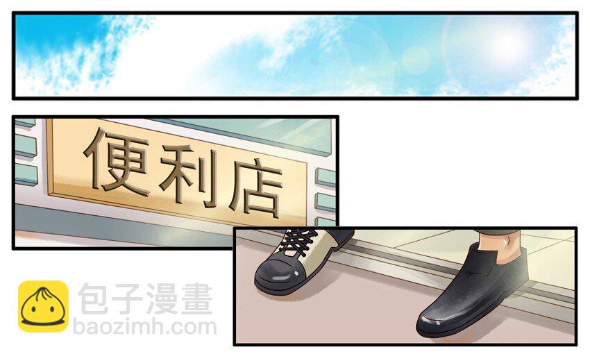 🍱殺手古德 525 备货 第2页