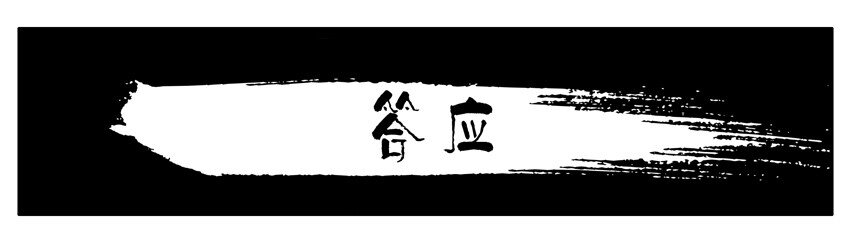 🍱殺手古德 532 答应 第1页