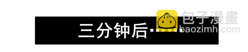 🍱殺手古德 536 助攻 第4页