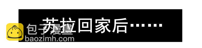 🍱殺手古德 538 相亲群 第7页