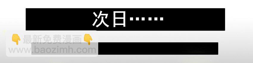 🍱殺手古德 538 相亲群 第9页