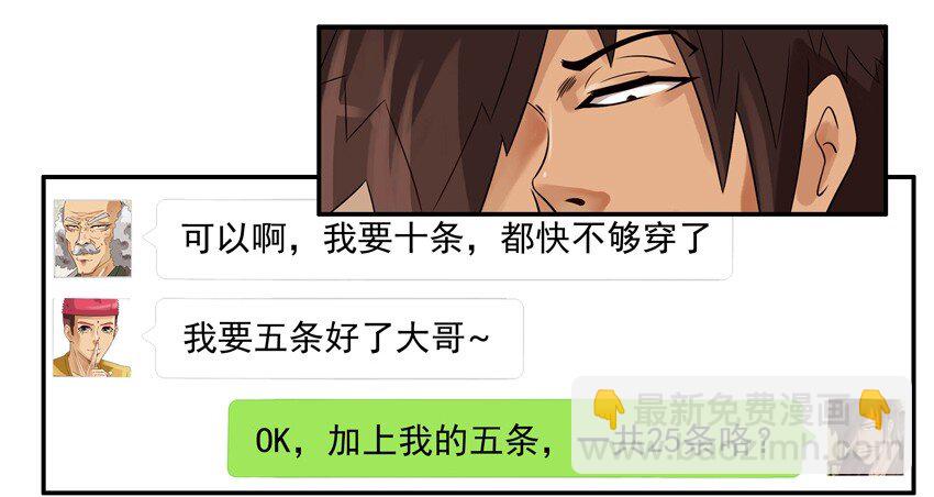 🍱殺手古德 542 优惠 第10页
