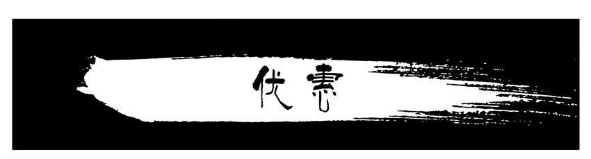 🍱殺手古德 542 优惠 第2页