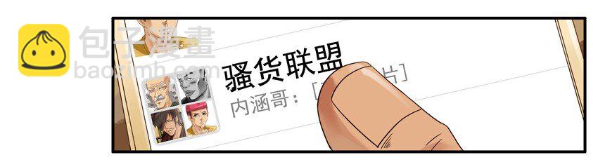 🍱殺手古德 542 优惠 第8页