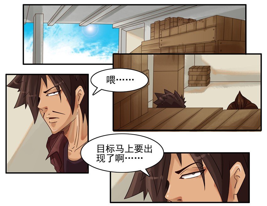 🍱殺手古德 544 毛衣 第2页