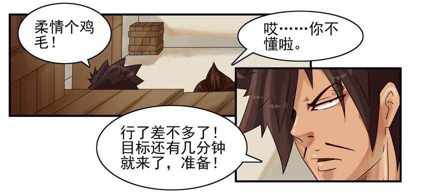 🍱殺手古德 544 毛衣 第4页