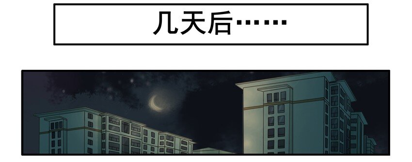 🍱殺手古德 544 毛衣 第5页