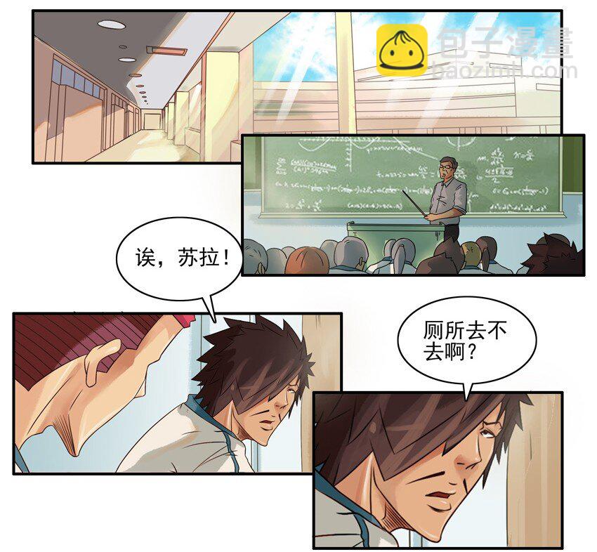🍱殺手古德 548 传言 第2页