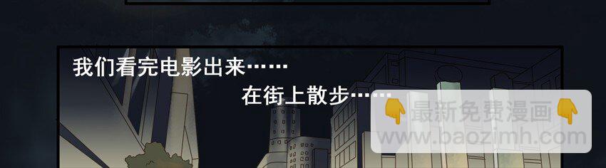 🍱殺手古德 552 冷 第8页