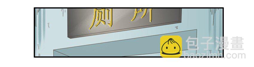 🍱殺手古德 573 看得紧 第3页