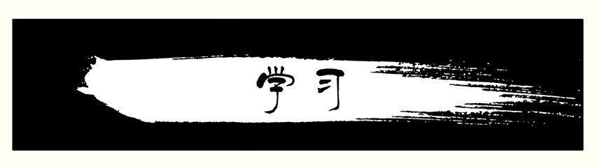 🍱殺手古德 575 学习 第1页