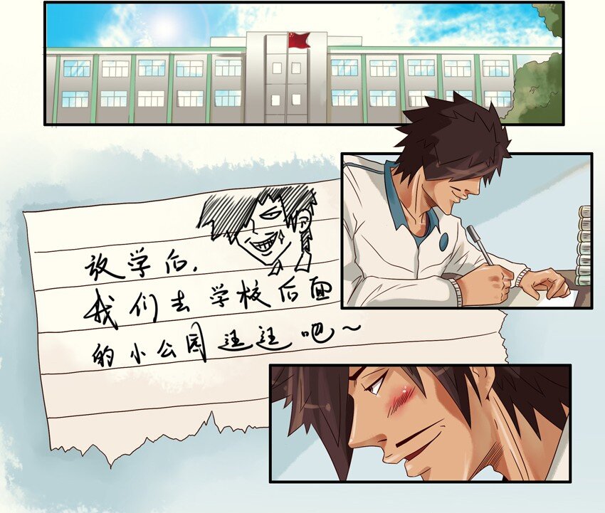 🍱殺手古德 575 学习 第2页
