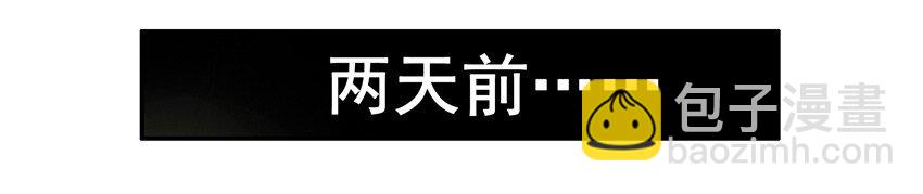 🍱殺手古德 577 缘分 第6页