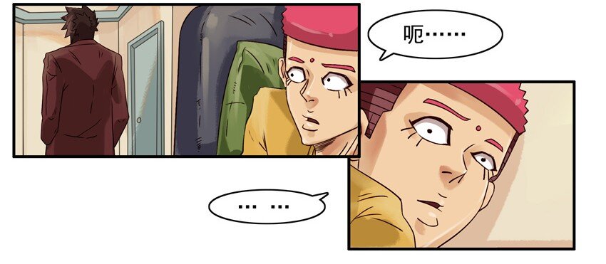 🍱殺手古德 579 春联征集活动第二弹 第11页