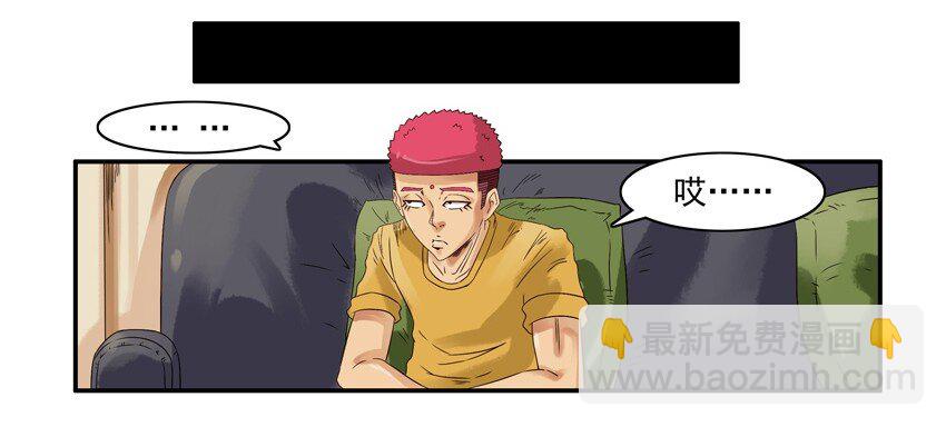 🍱殺手古德 579 春联征集活动第二弹 第12页