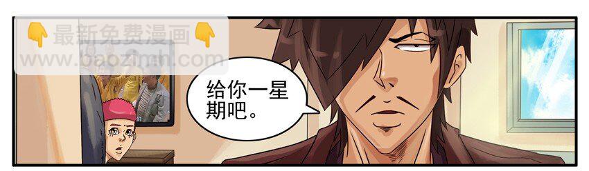 🍱殺手古德 579 春联征集活动第二弹 第9页