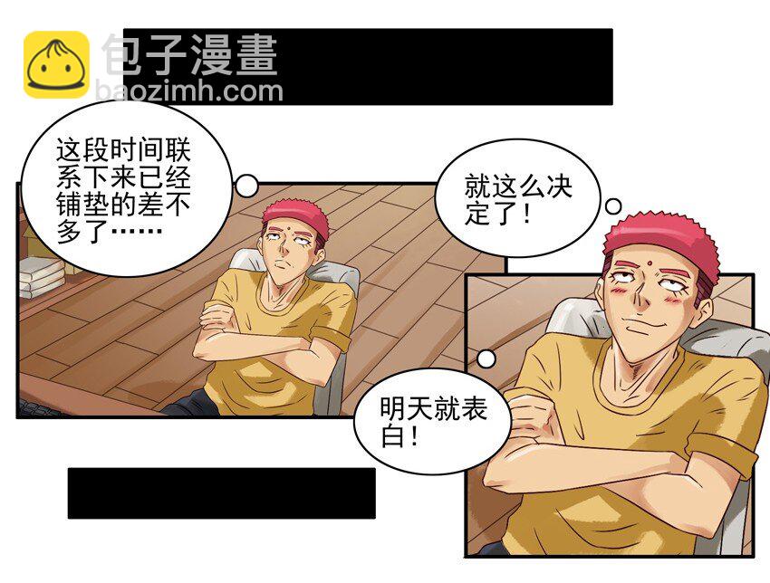 🍱殺手古德 595 联系 第10页