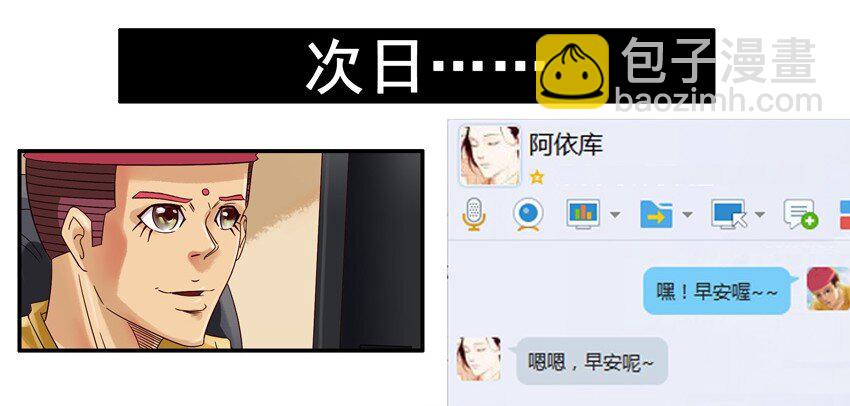 🍱殺手古德 595 联系 第11页