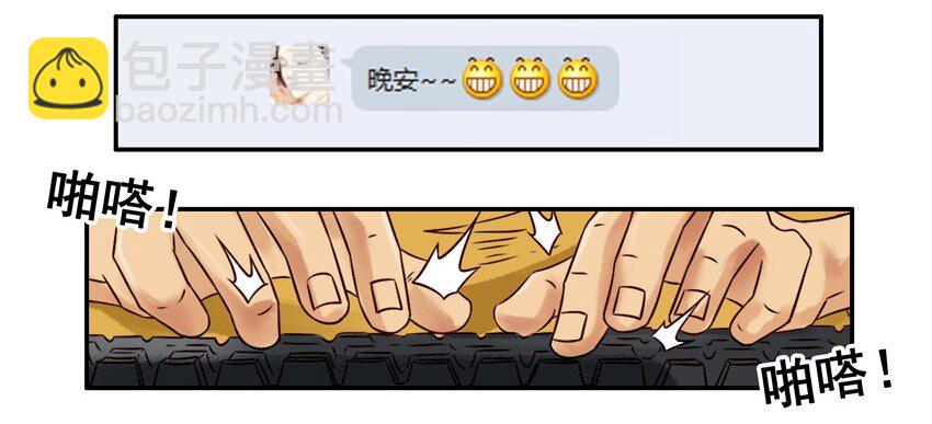 🍱殺手古德 595 联系 第2页