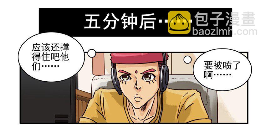 🍱殺手古德 595 联系 第6页