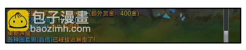 🍱殺手古德 595 联系 第7页