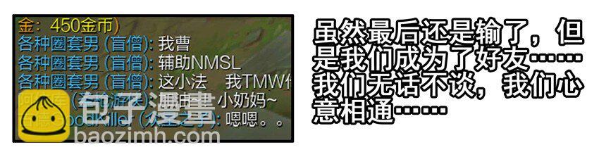 🍱殺手古德 595 联系 第9页