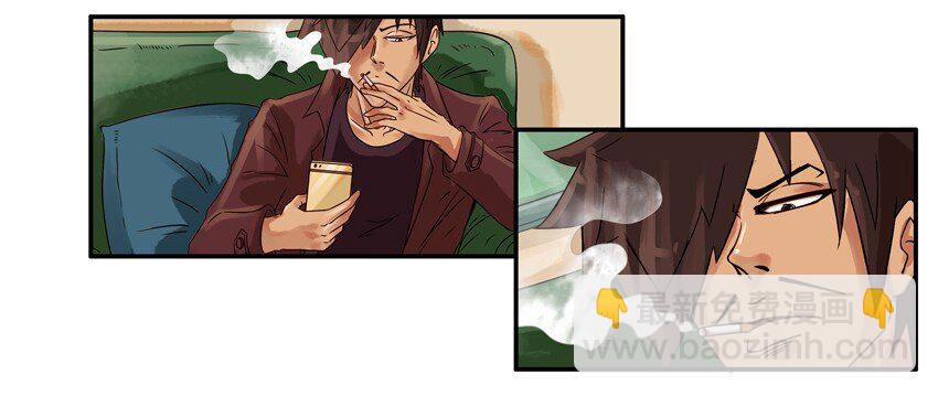 🍱殺手古德 615 涵养 第2页