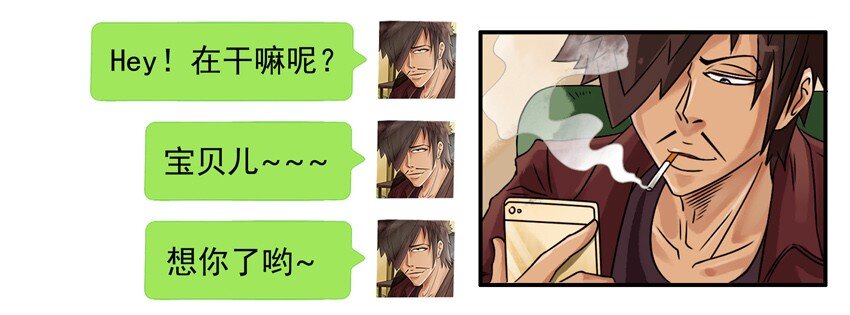 🍱殺手古德 637 满减 第3页