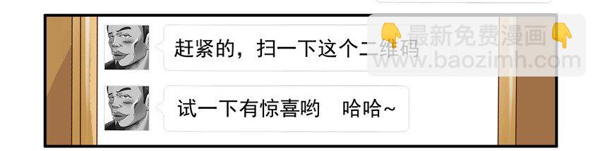 🍱殺手古德 651 预测 第4页