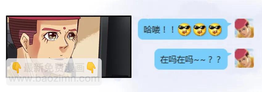 🍱殺手古德 666 打扮 第10页