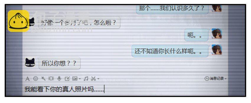 🍱殺手古德 074 真人照片 第2页