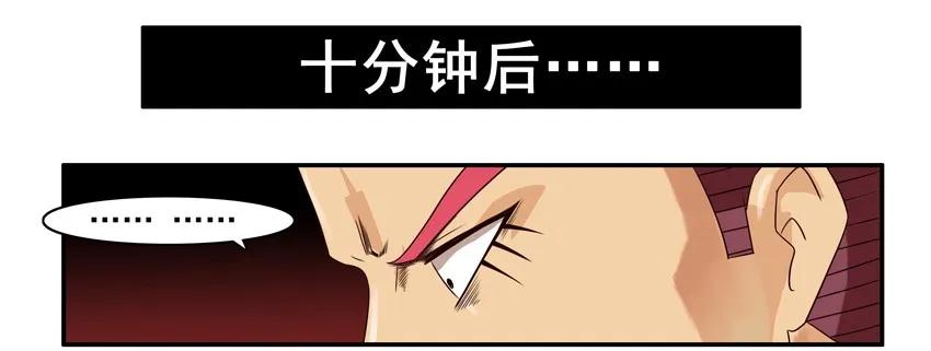 🍱殺手古德 682 鞋带 第7页