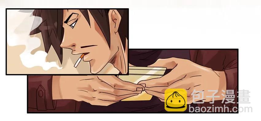 🍱殺手古德 693 会员 第3页