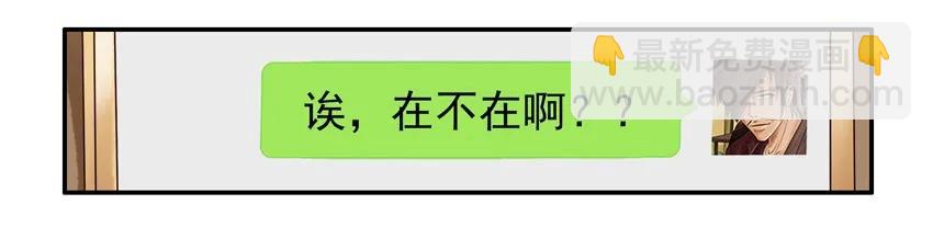 🍱殺手古德 693 会员 第4页