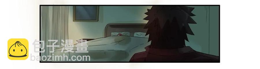 🍱殺手古德 746 鬼铳篇（二） 第14页