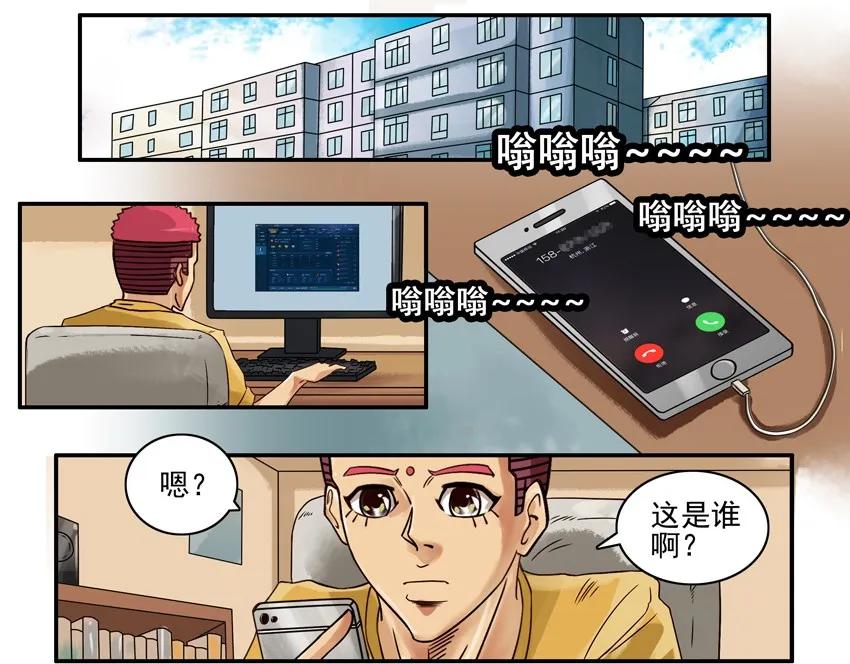 🍱殺手古德 753 方便 第2页