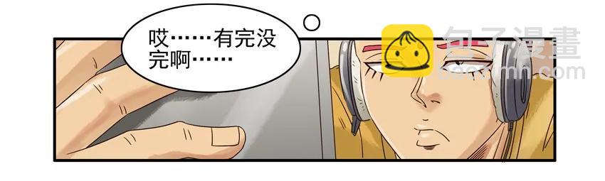 🍱殺手古德 787 处处看 第4页