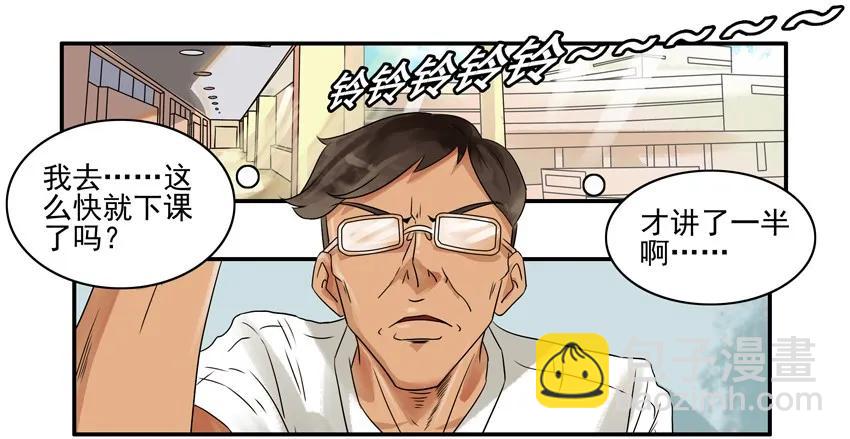 🍱殺手古德 795 联名 第3页
