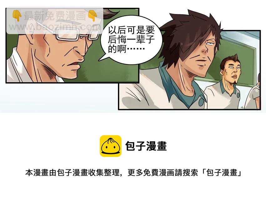 🍱殺手古德 795 联名 第5页