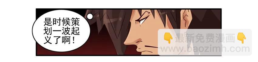 🍱殺手古德 795 联名 第7页