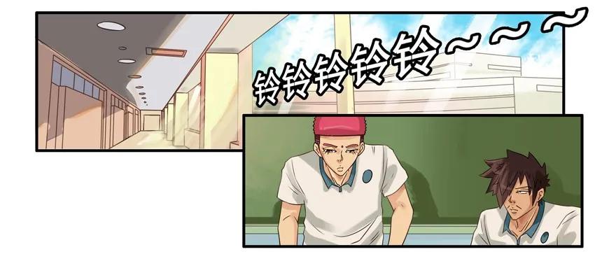 🍱殺手古德 801 争光 第2页