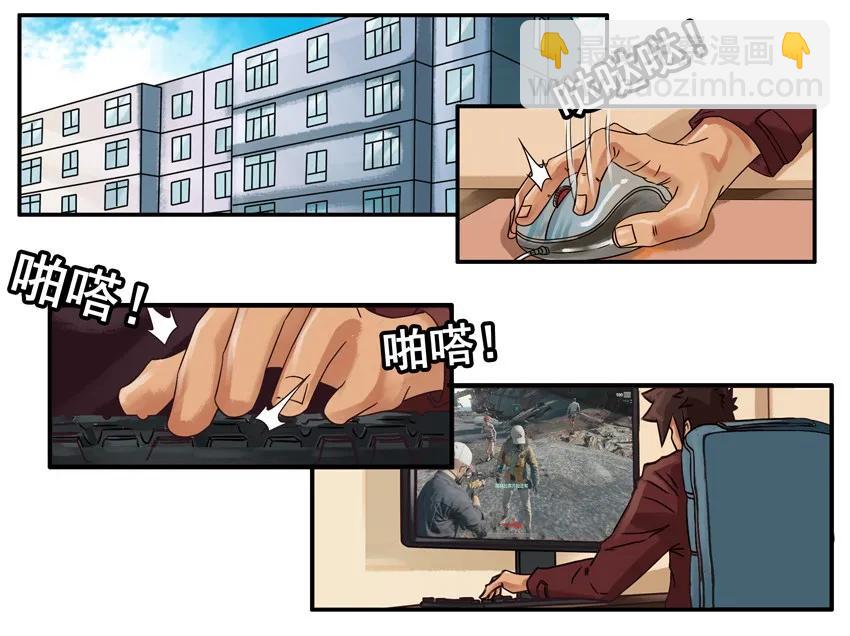 🍱殺手古德 820 运动狂 第2页