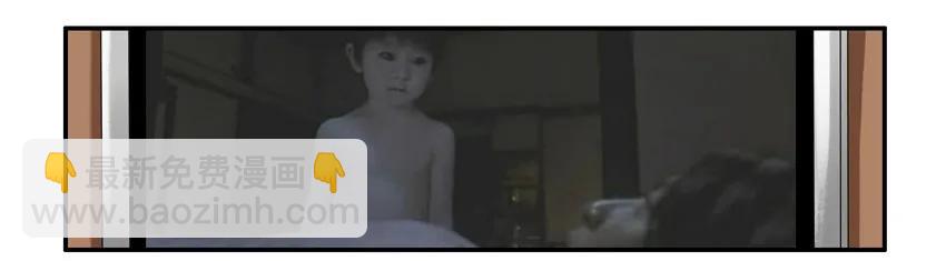 🍱殺手古德 826 扼制 第3页