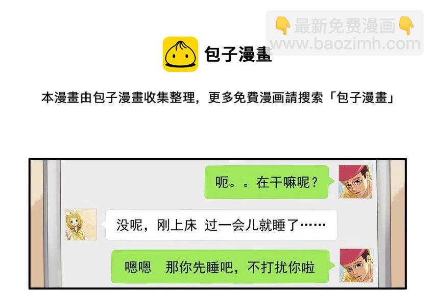 🍱殺手古德 828 活跃 第5页