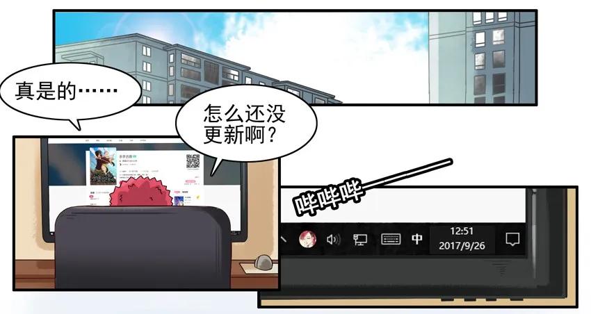 🍱殺手古德 834 带坏 第2页