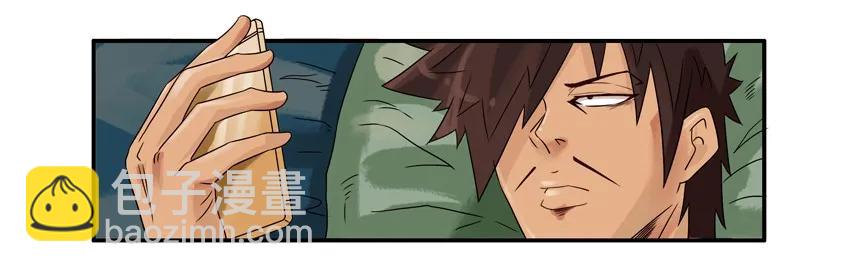 🍱殺手古德 841 被发现 第10页
