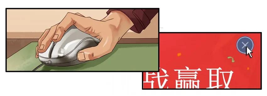 🍱殺手古德 844 挑战 第4页