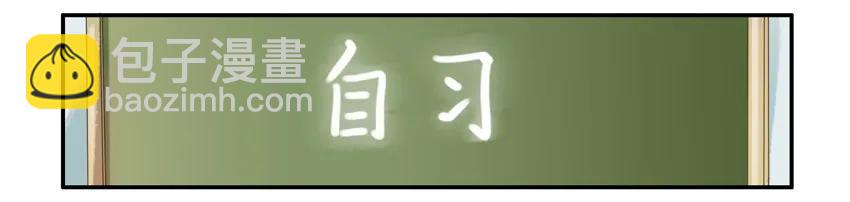🍱殺手古德 856 服务 第2页