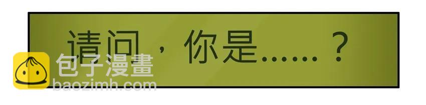 🍱殺手古德 868 心痛 第6页
