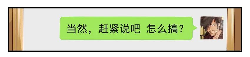 🍱殺手古德 872 漏洞 第10页